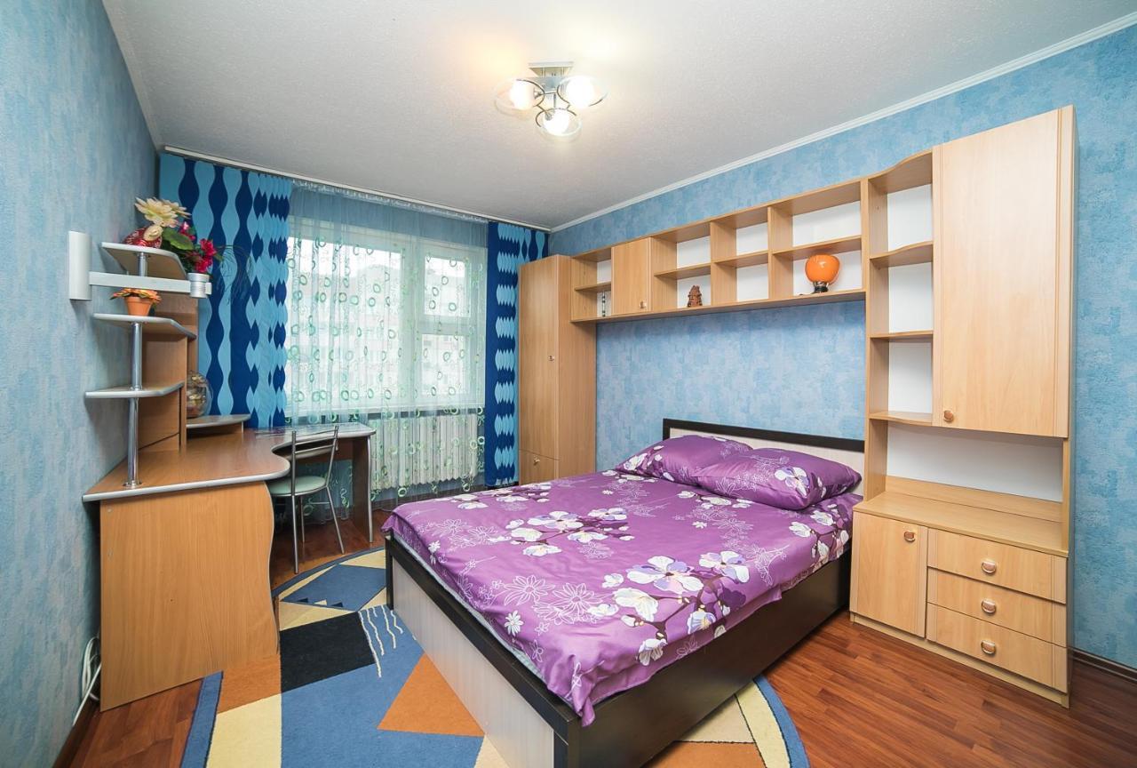 Uyutnaya Komnata Vozle Metro Lejlighedshotel Minsk Eksteriør billede